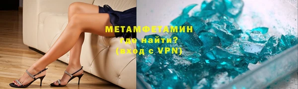 метадон Богданович